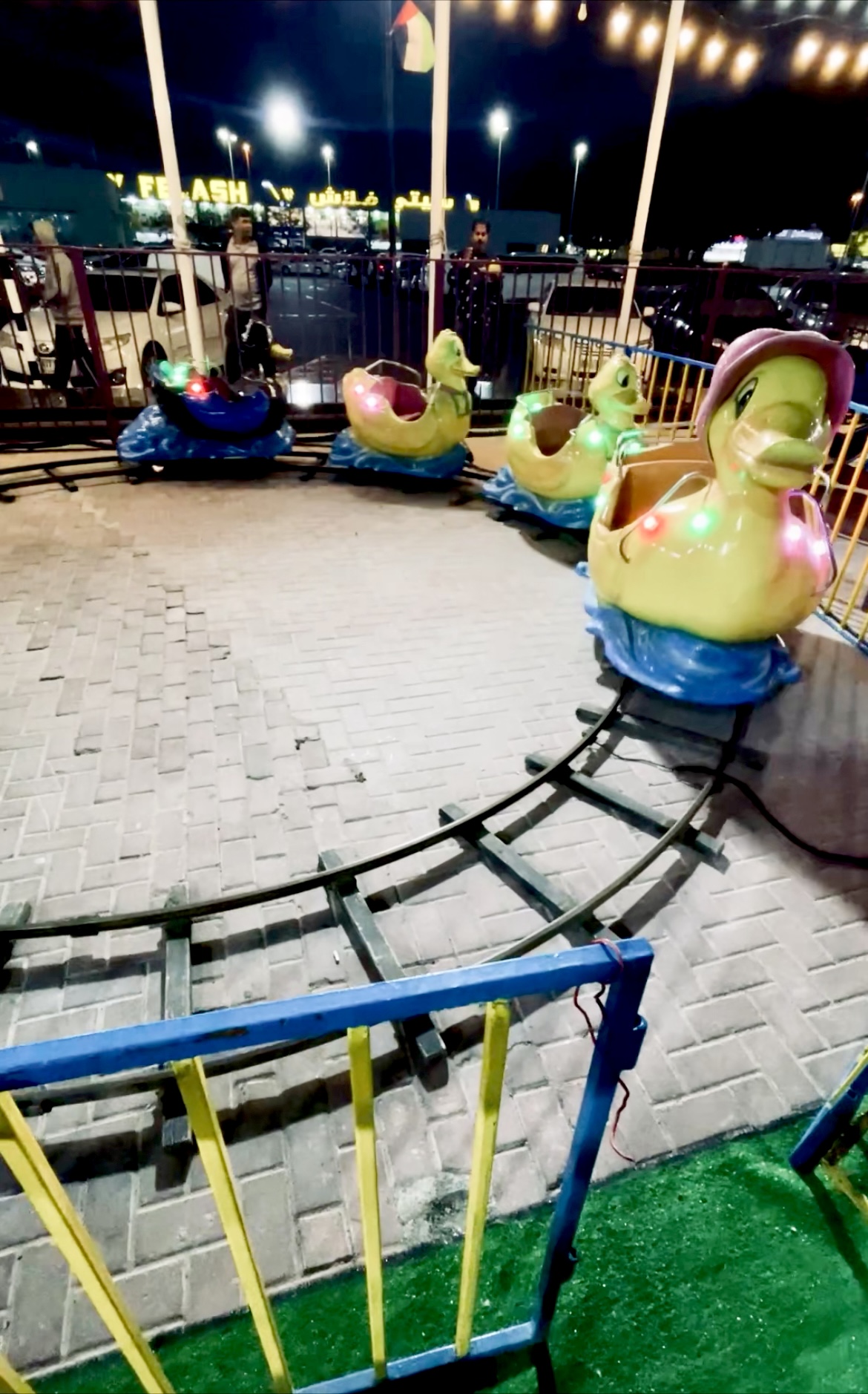 Electric Train - Duck